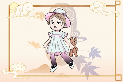 老皇历查询 择吉老皇历 择吉皇历