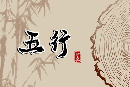 2025万年历日历|万年历表|万年历日历黄历